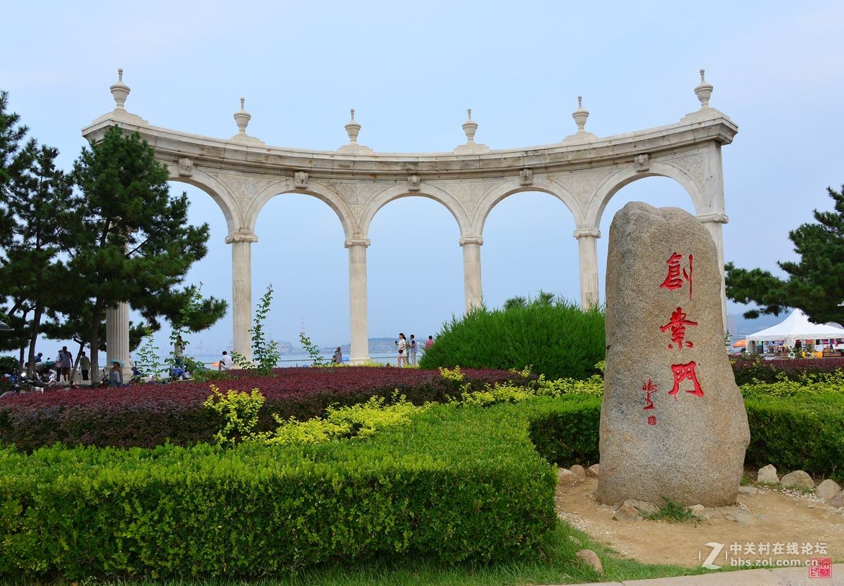 威海海上公园