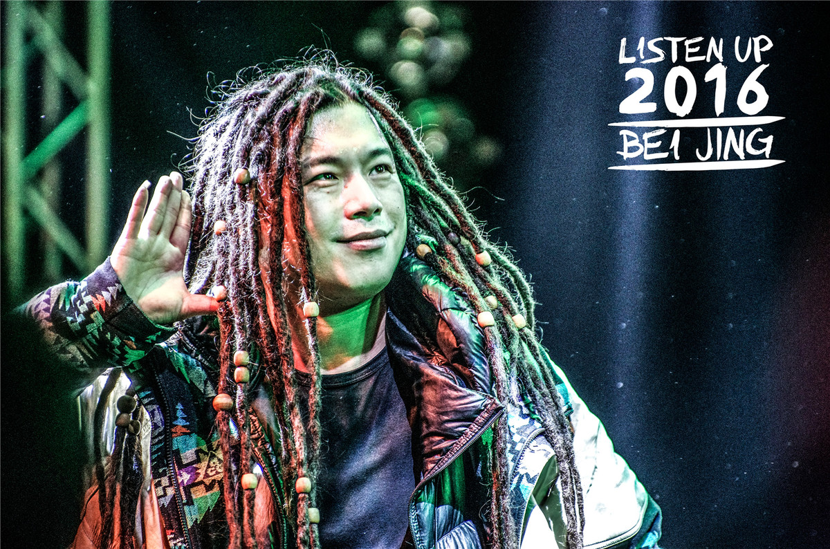 Listen Up 2016说唱比赛选手随拍
