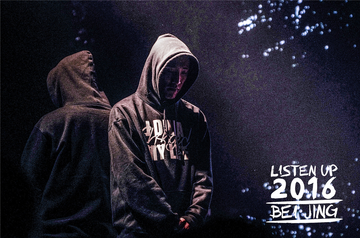 listenup2016说唱比赛选手随拍