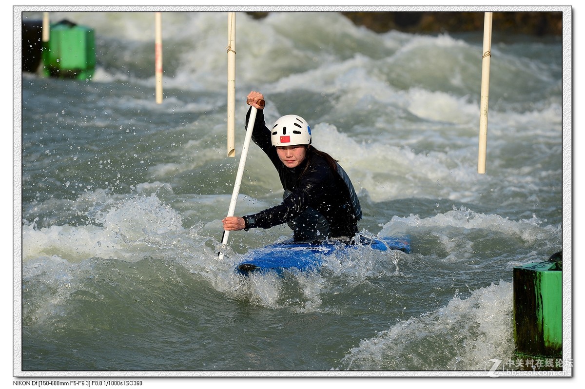 翻江龙---激流回旋。