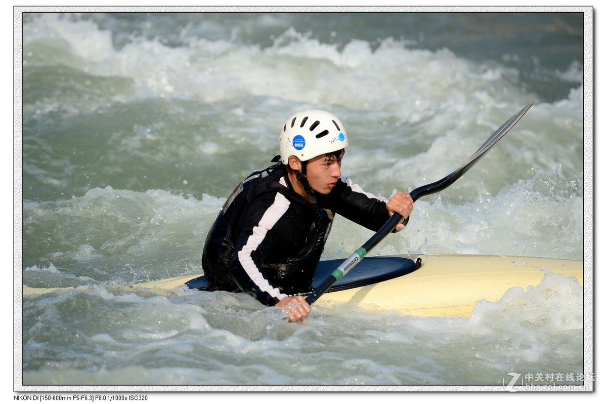 翻江龙---激流回旋。
