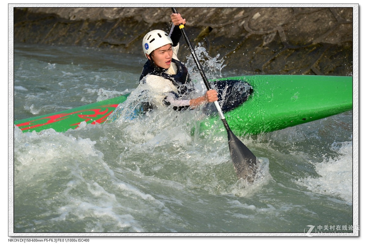 翻江龙---激流回旋。