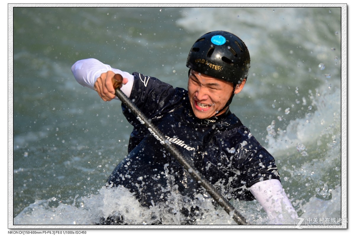 翻江龙---激流回旋。