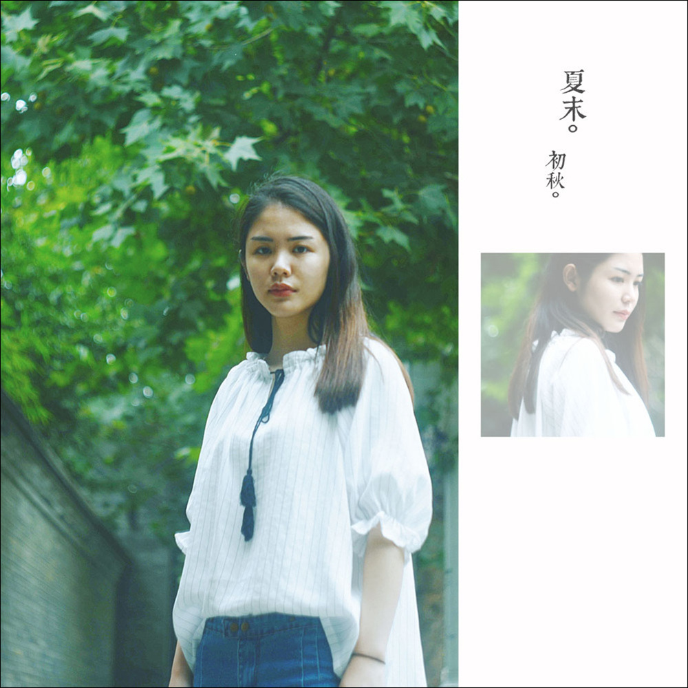 【左边视觉】9月街拍『八羽怪』一座城市再喧闹 没你便是空城