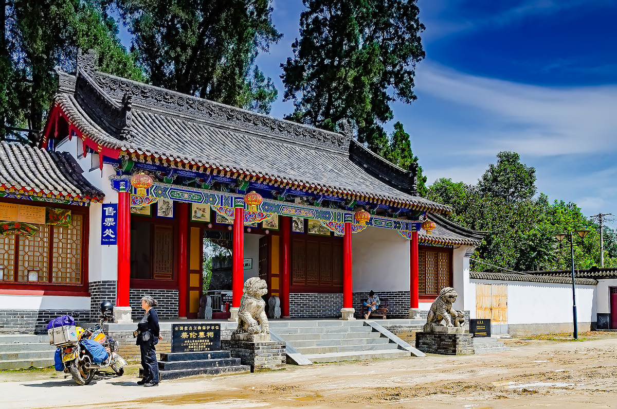 陕西风光：《洋县蔡伦墓祠》