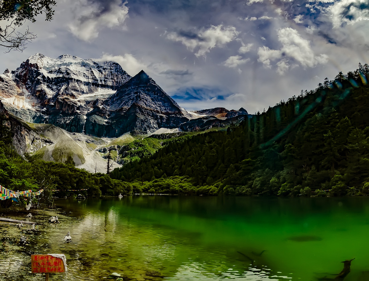 川西甘孜州风光稻城亚丁风景区4