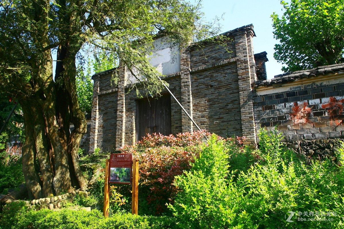 浙江磐安十八涡