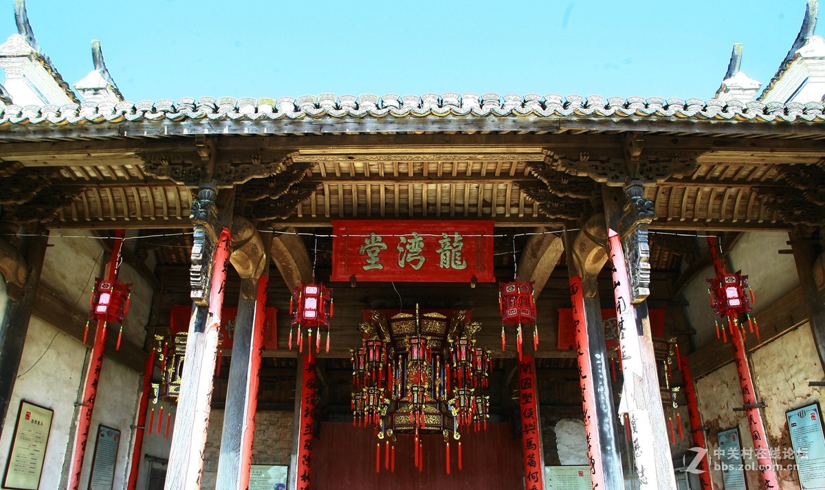 浙江磐安十八涡