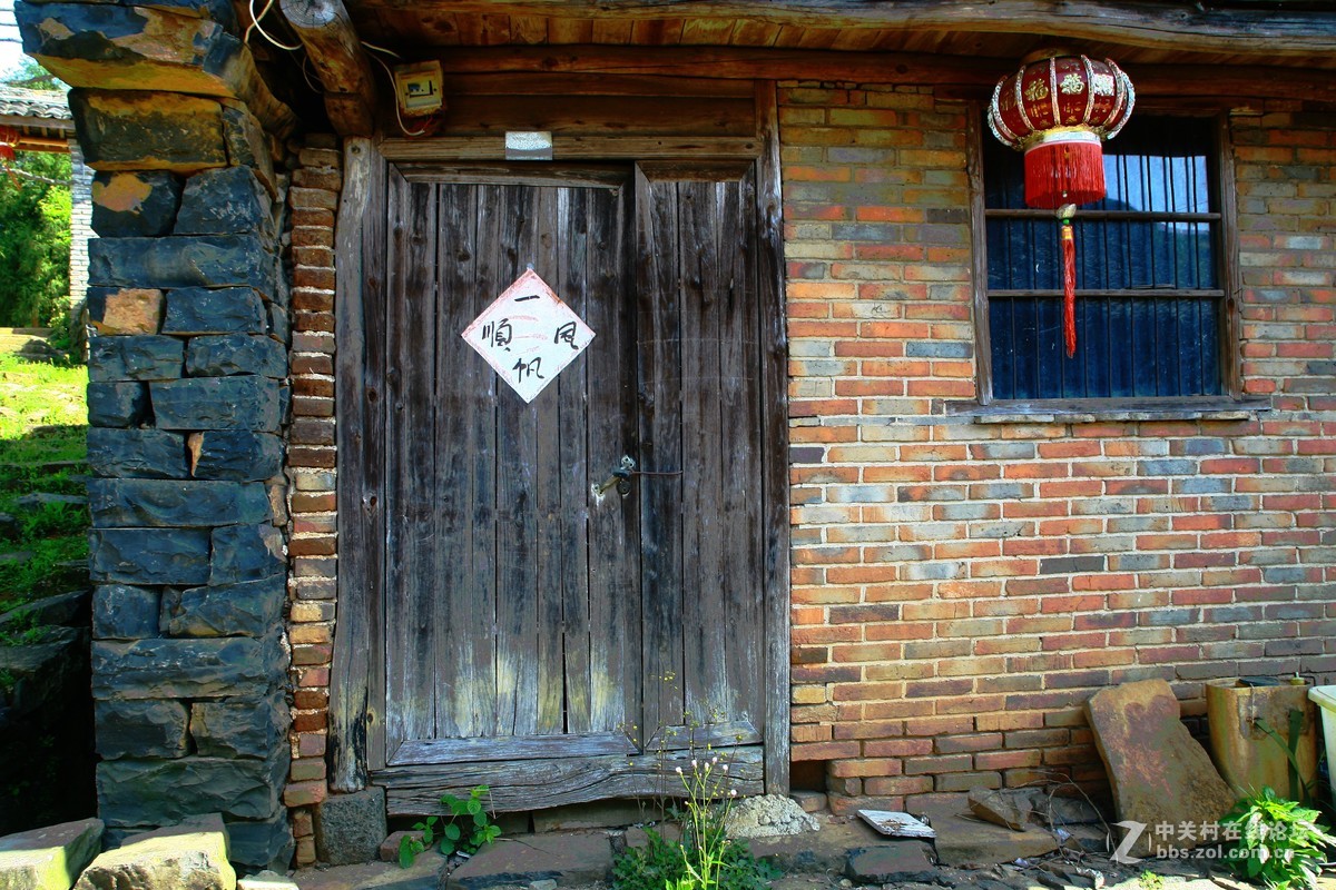 浙江磐安十八涡