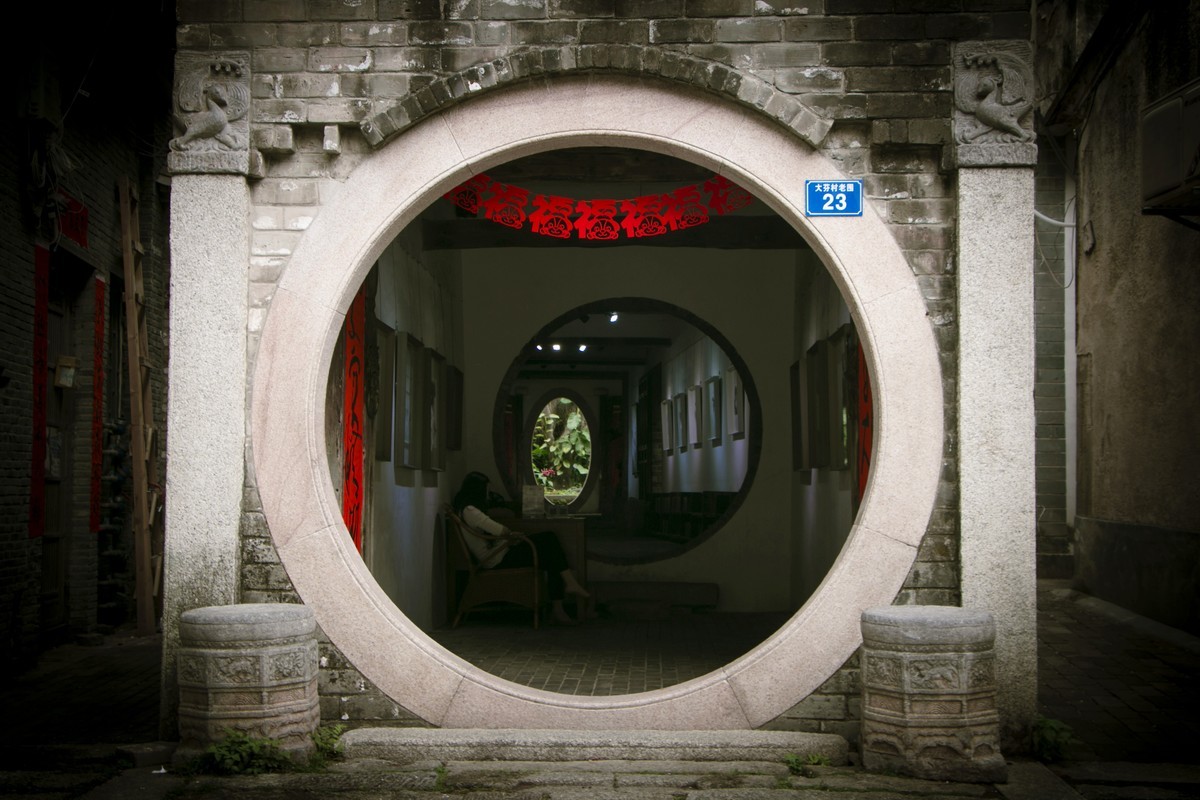 喧嚣中的那一片宁静