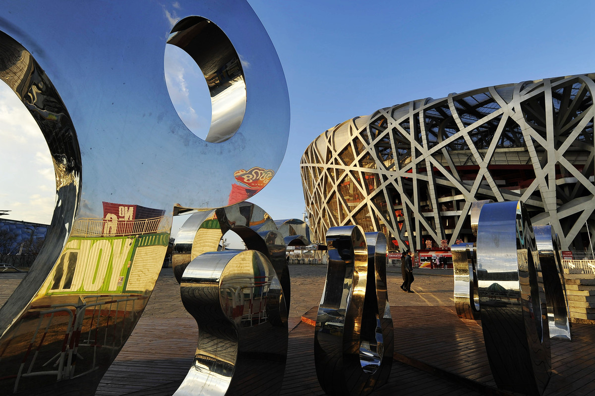 难得好天气，鸟巢