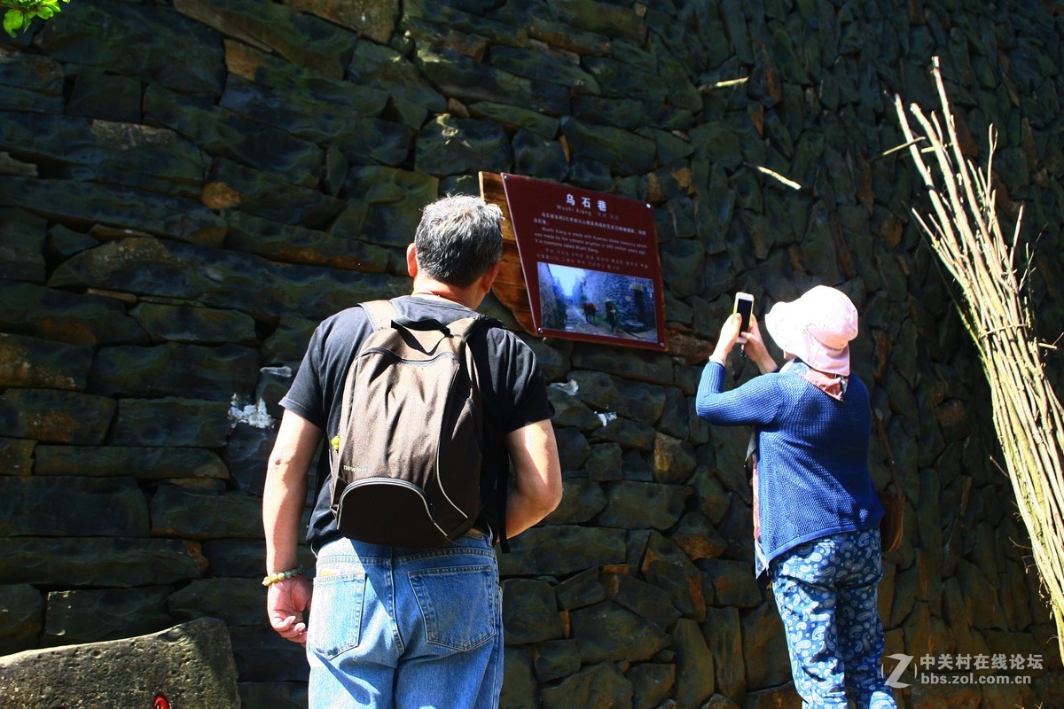 浙江磐安十八涡