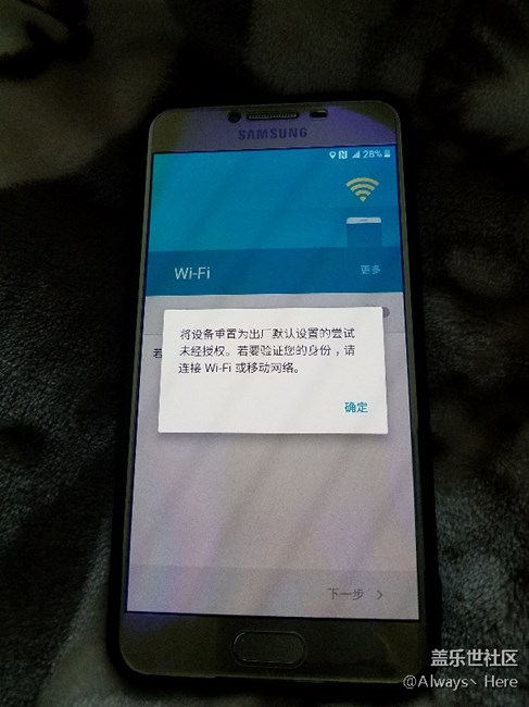 被谷歌锁了