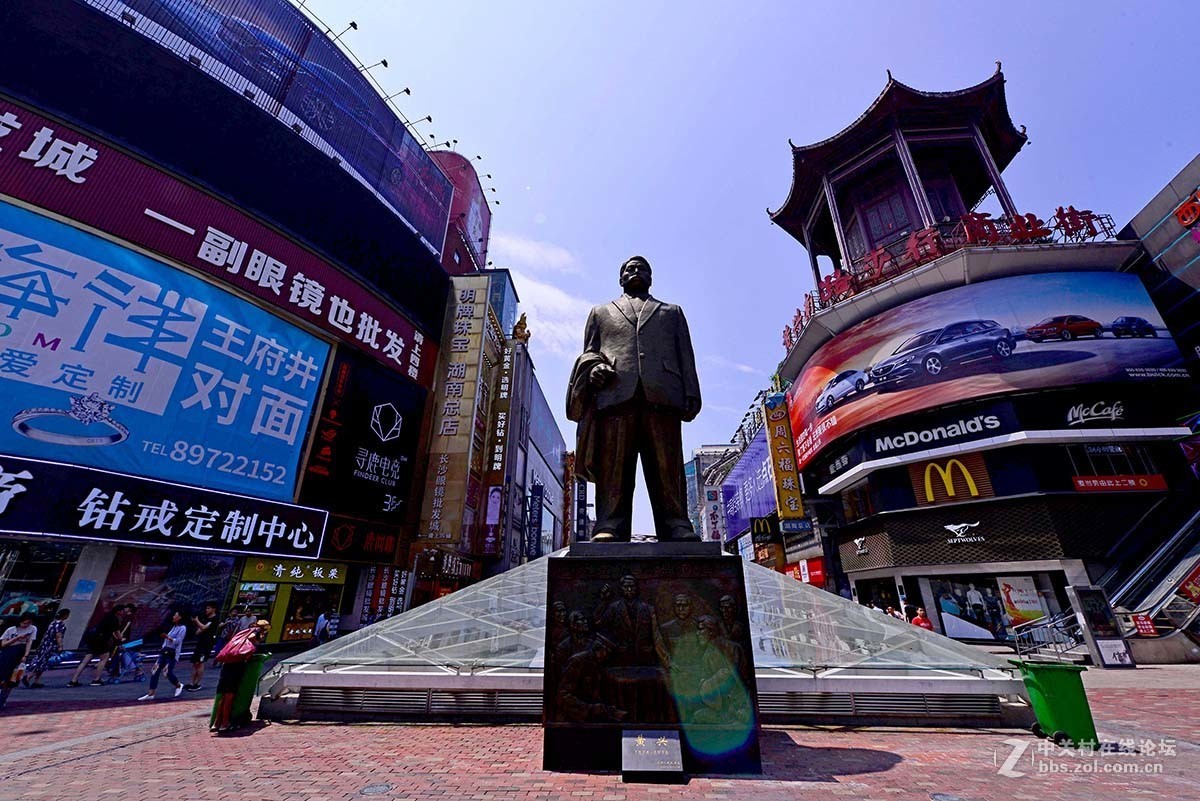 长沙宜居 天知地知