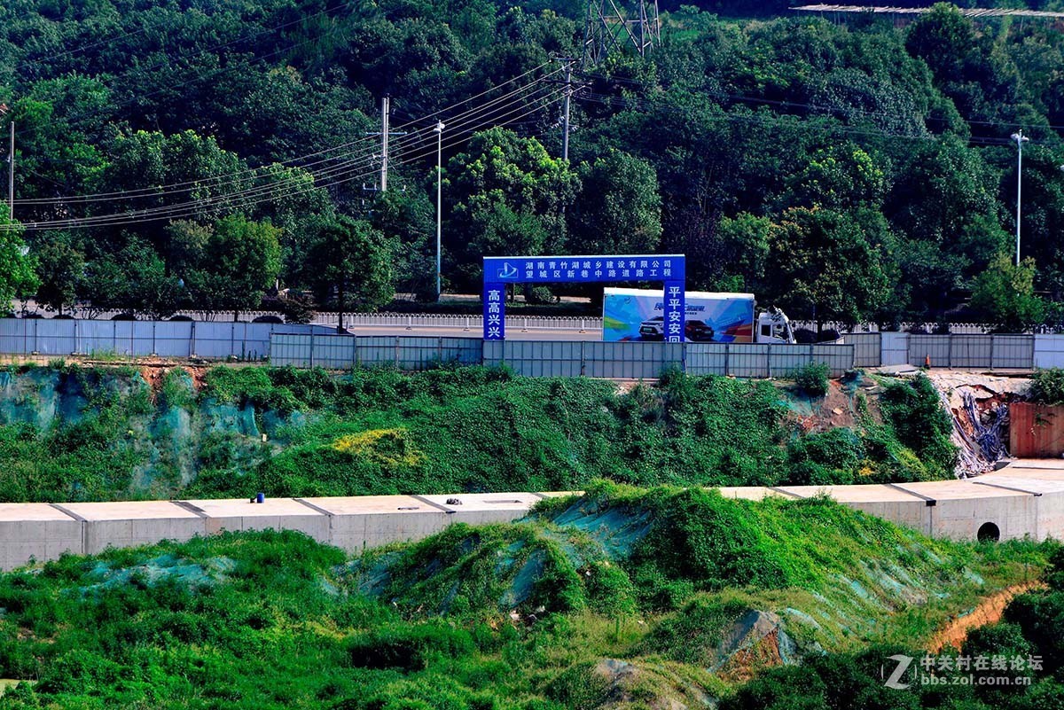 长沙宜居 天知地知