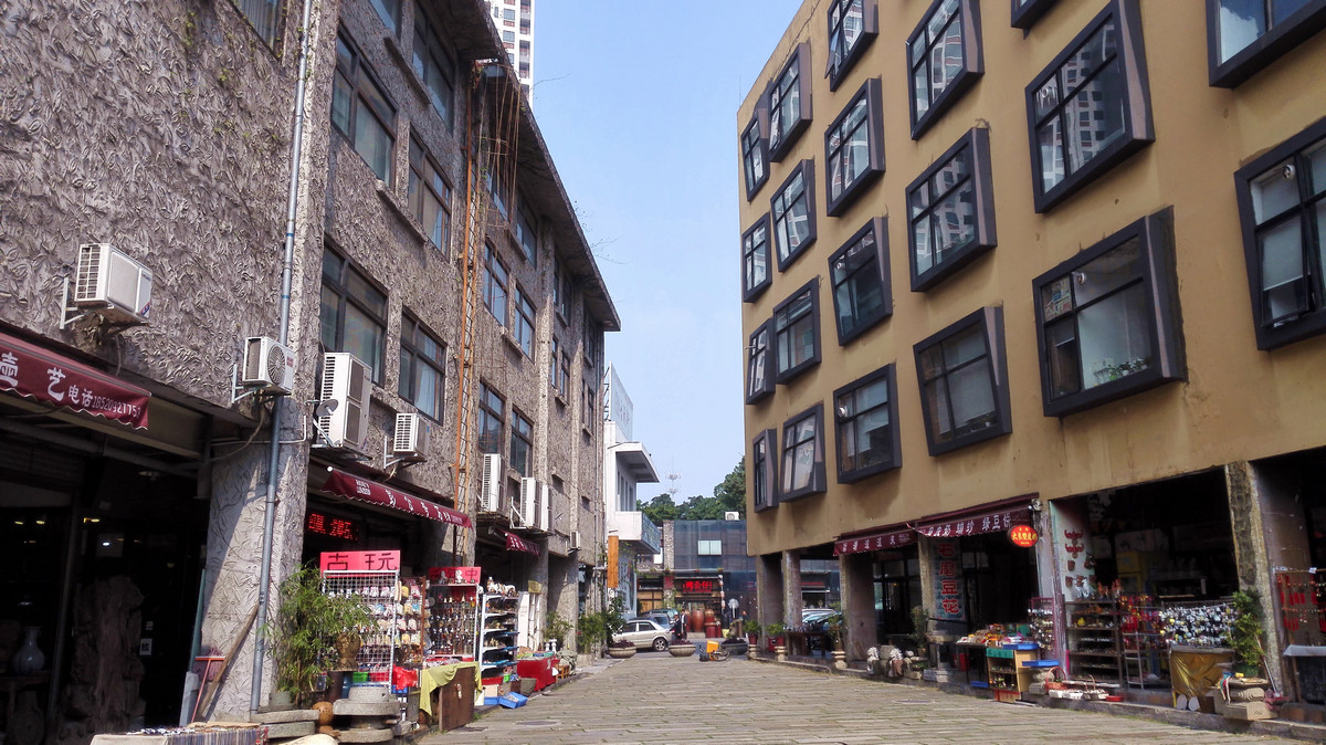 佛山石湾公仔街手机片