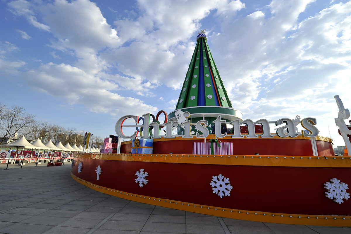 难得好天气，鸟巢