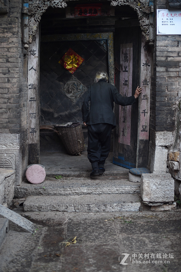 驴背上的村庄——王金庄纪实