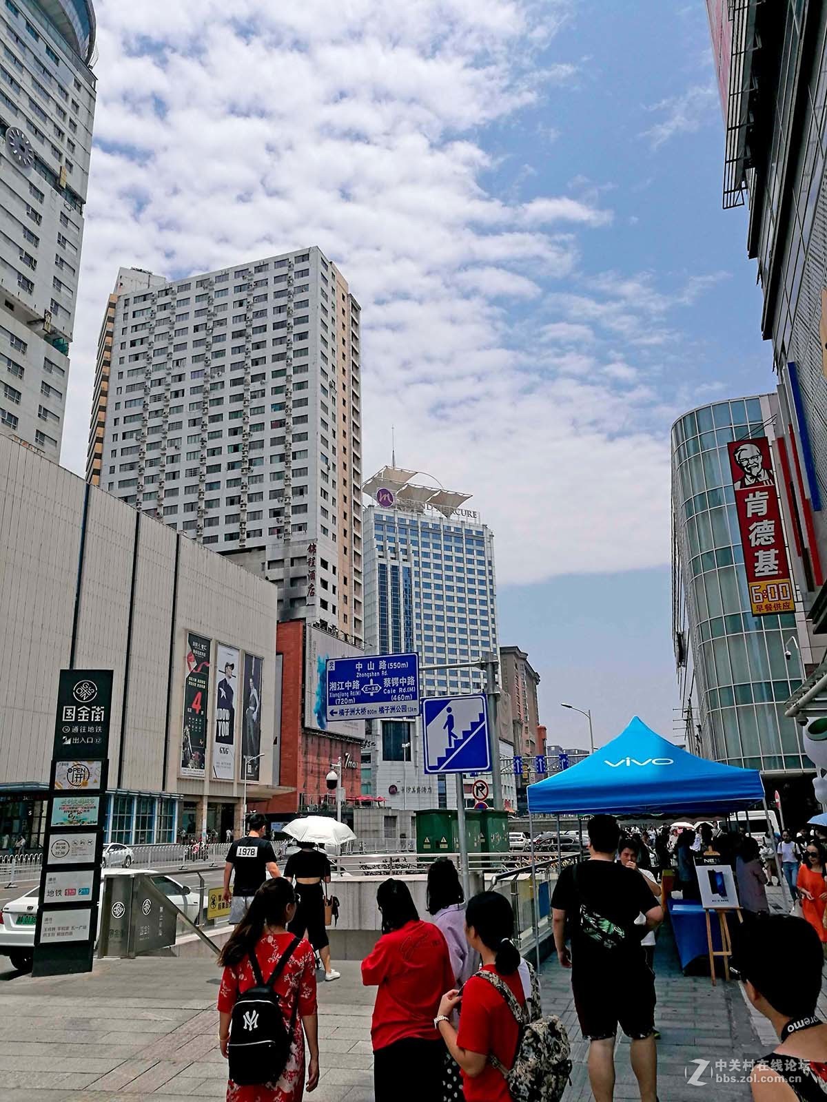 长沙宜居 天知地知