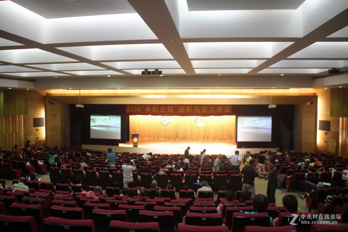 20160703 华工 很受教的公开课