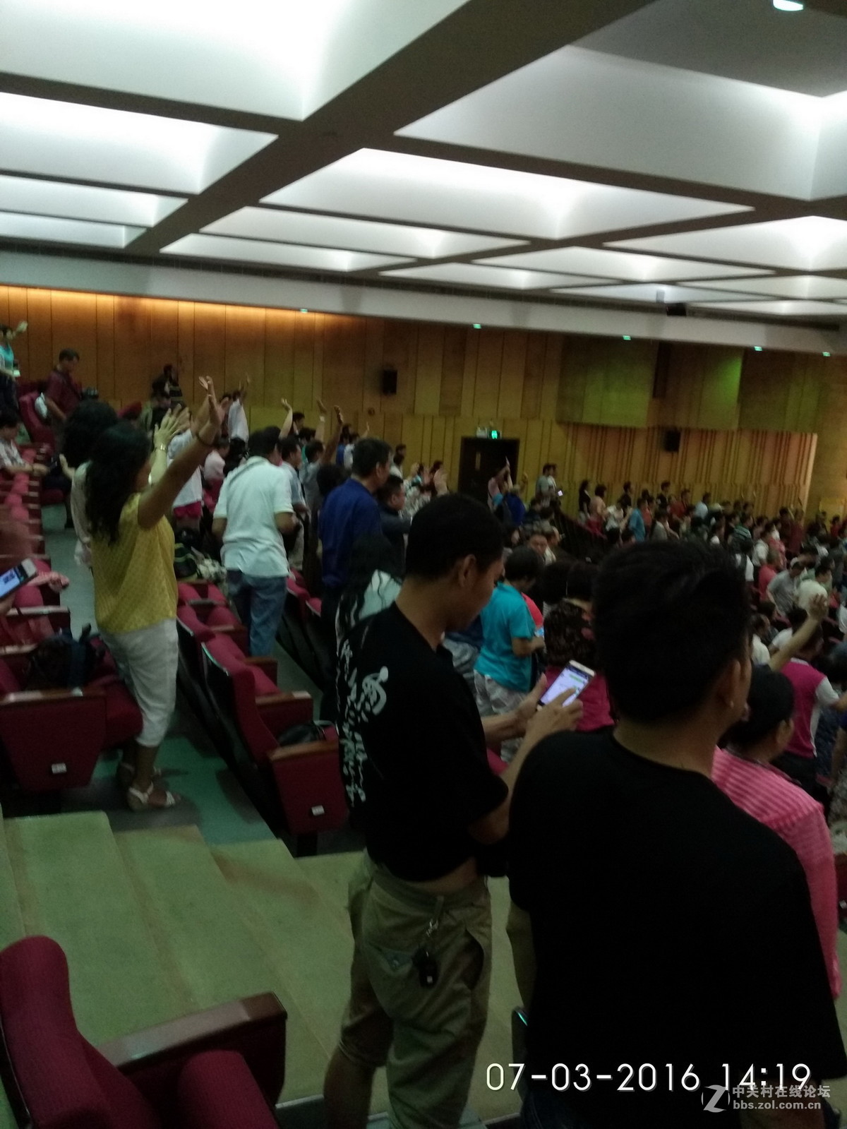 20160703 华工 很受教的公开课