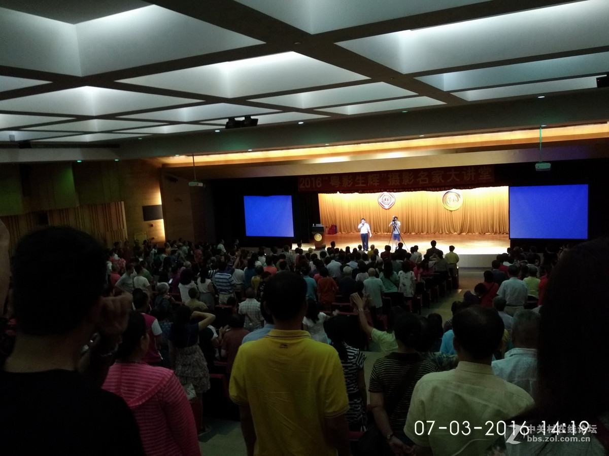 20160703 华工 很受教的公开课