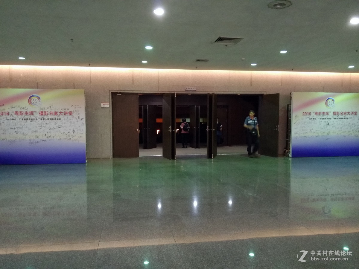 20160703 华工 很受教的公开课