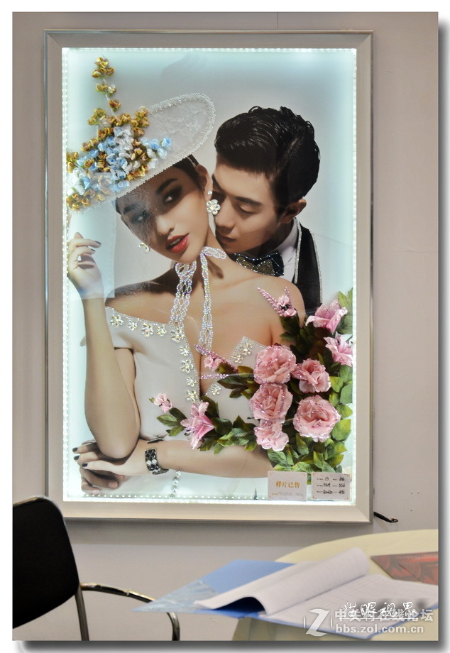 上海国际摄影婚纱器材展