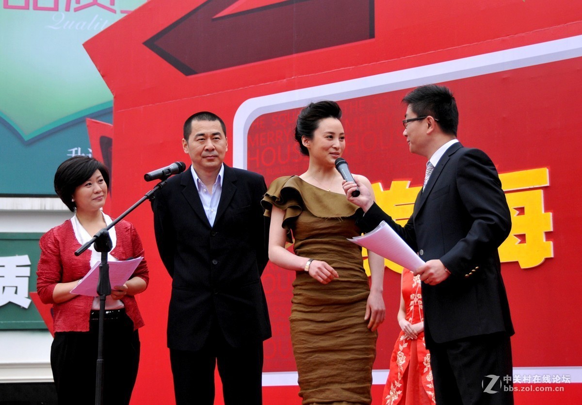 名星回归故乡重庆