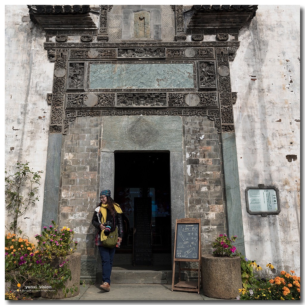 #佳能月赛-一叶知秋#探访婺源簧岭