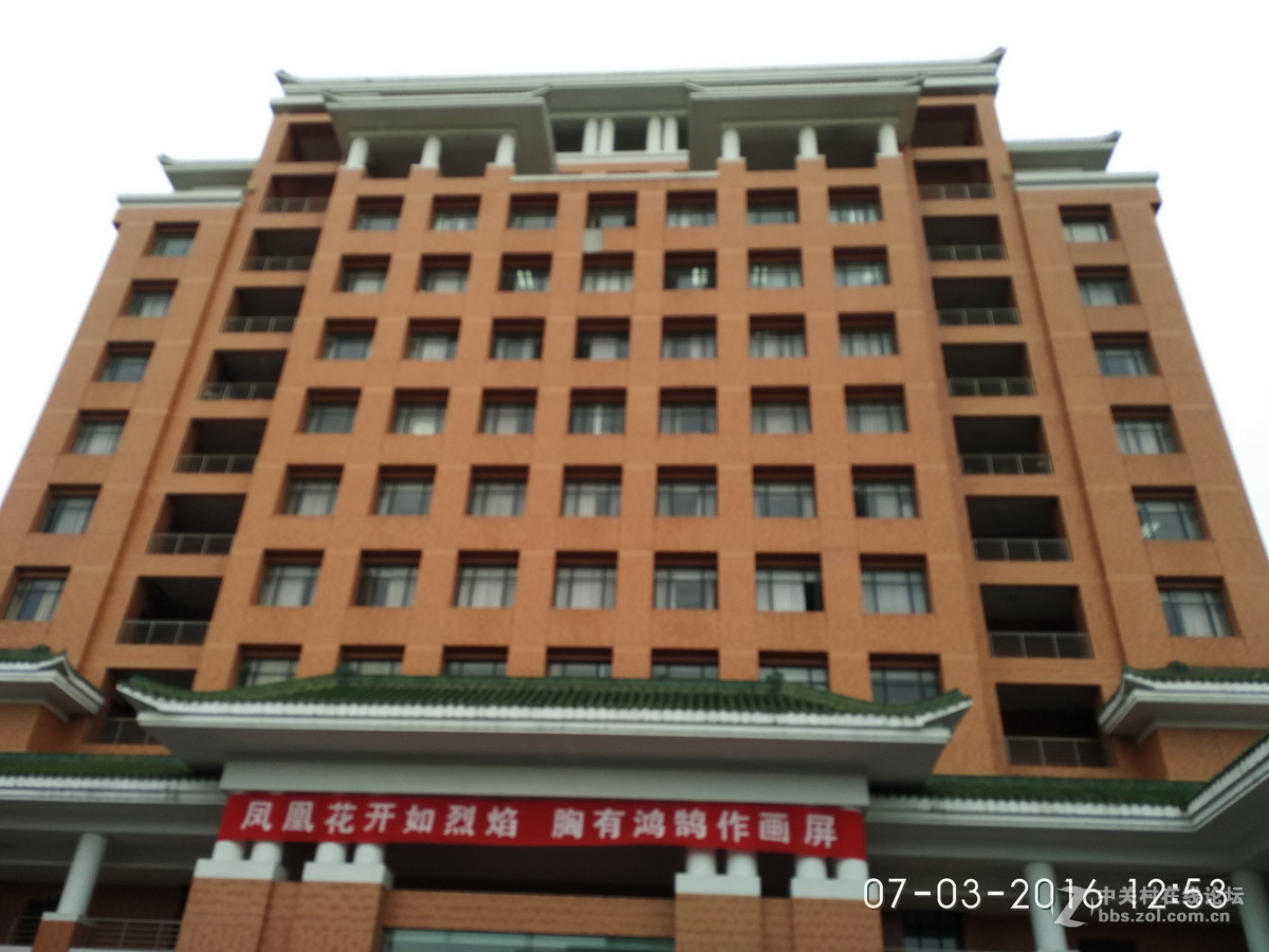 20160703 华工 很受教的公开课