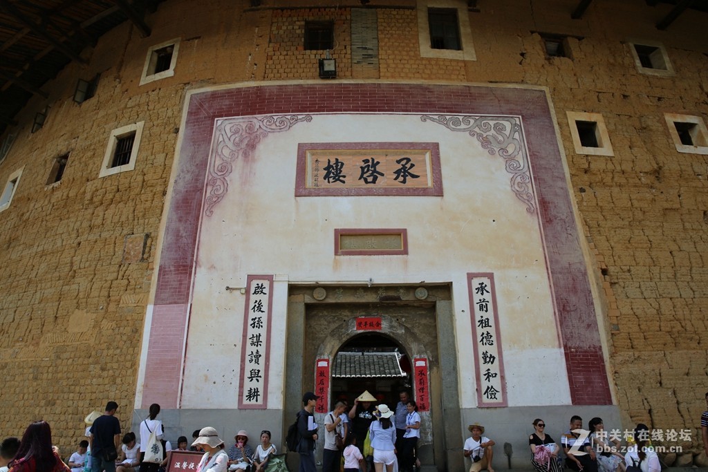 2017-7-16福建永定土楼