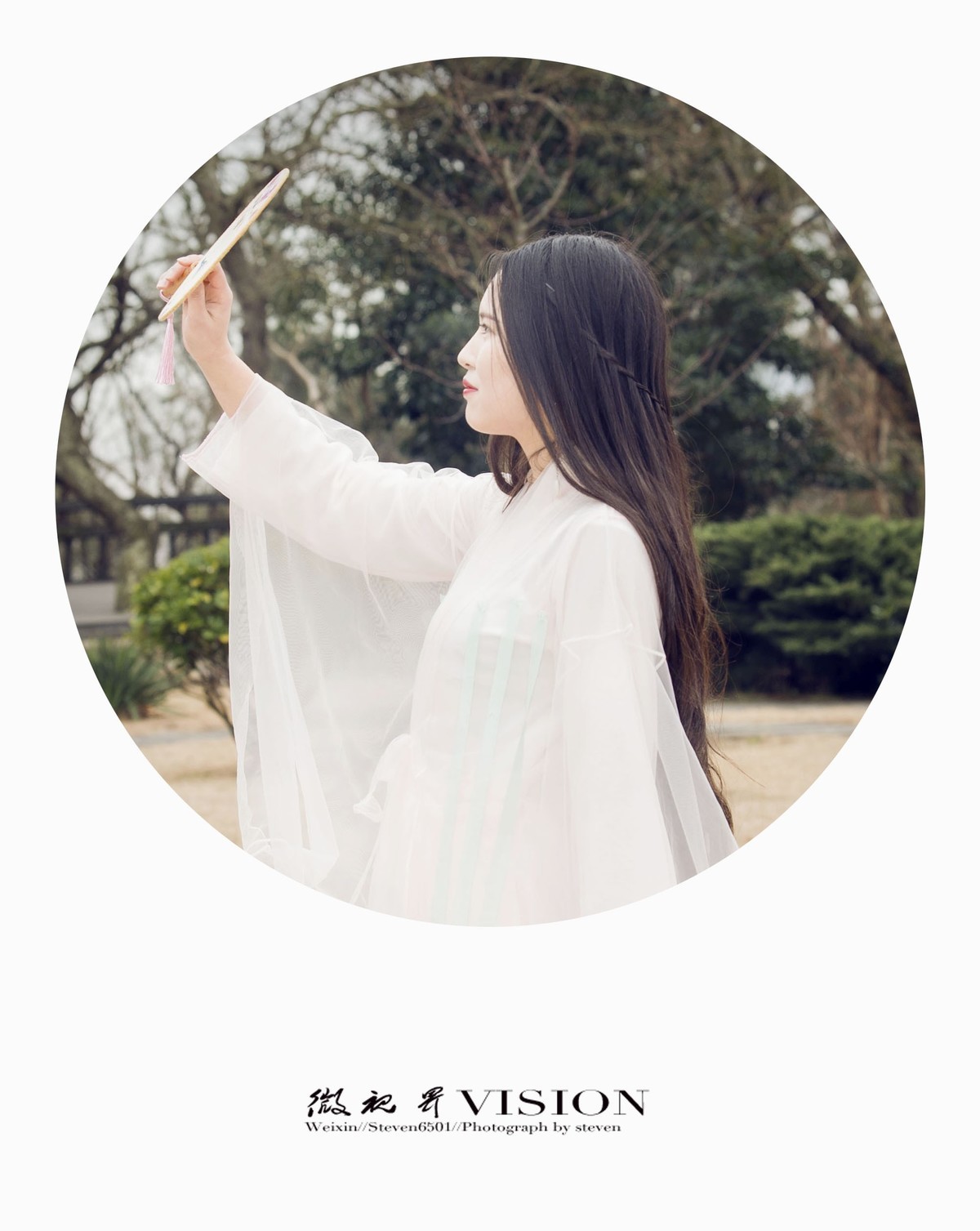 迎春颂
