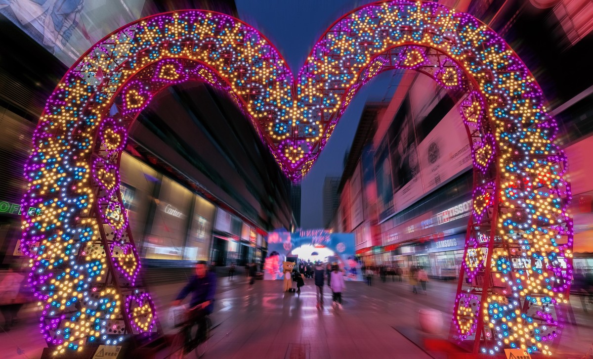 沈阳太原街夜景图片