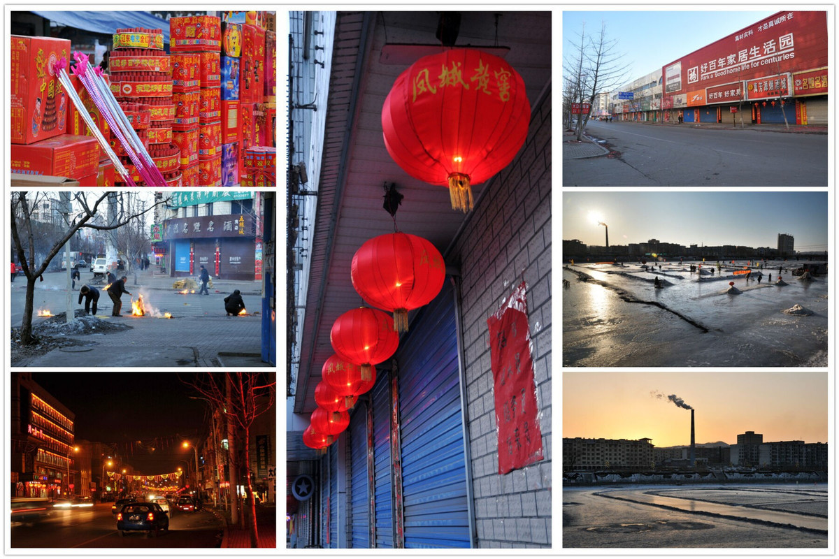 #回家#【春节故事：我的这些年】