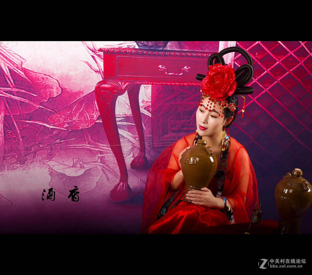 酒香-中关村在线摄影论坛