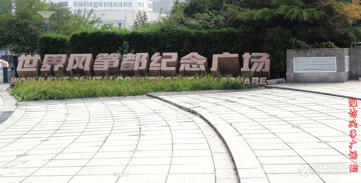 潍坊风筝广场随拍1
