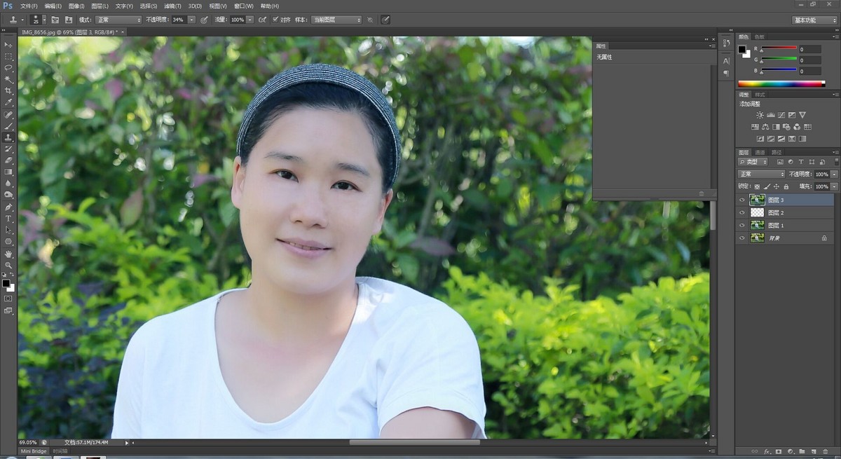 如何简单快捷用PS调出白嫩皮肤削骨瘦身，秋风，在这里与大家分享人物后期