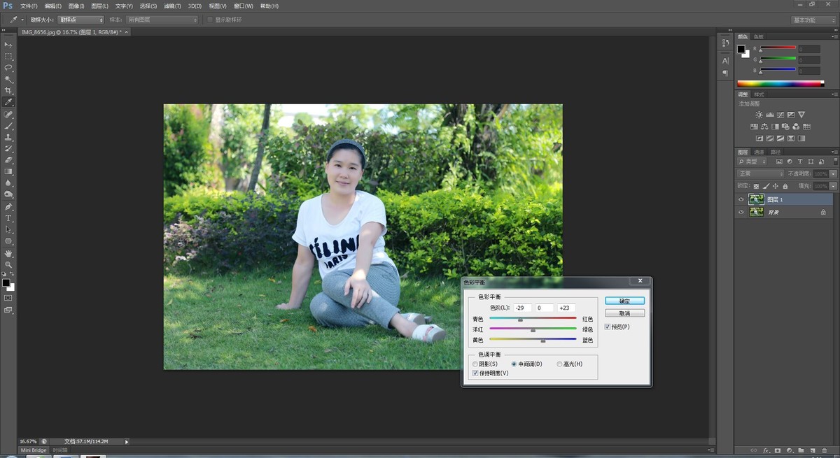 如何简单快捷用PS调出白嫩皮肤削骨瘦身，秋风，在这里与大家分享人物后期