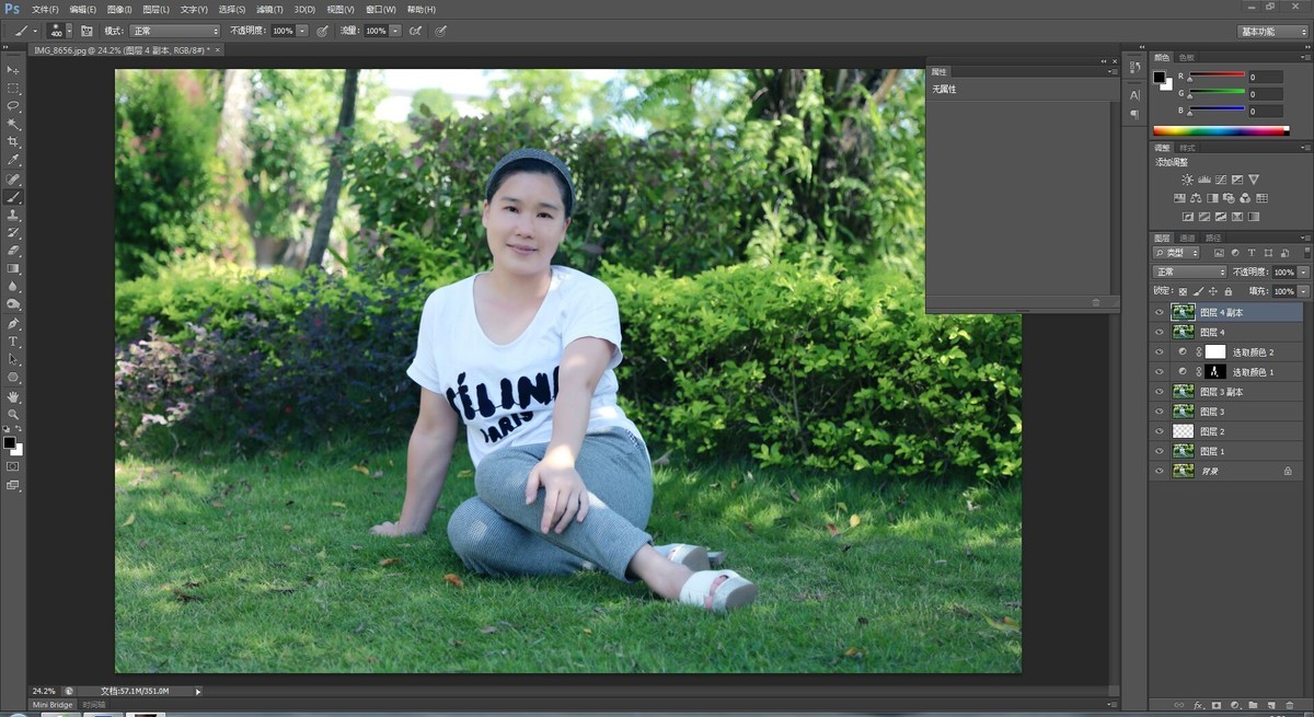 如何简单快捷用PS调出白嫩皮肤削骨瘦身，秋风，在这里与大家分享人物后期