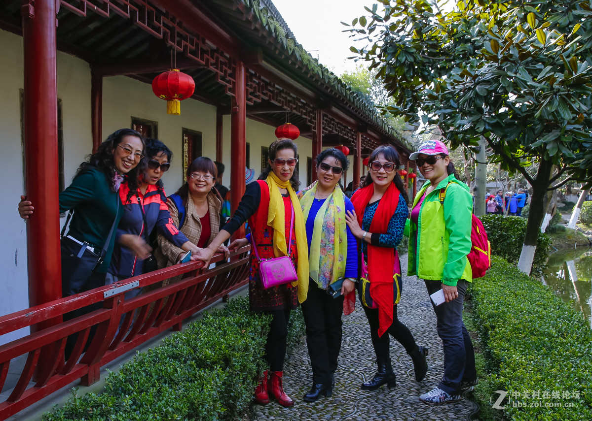 回归自然青岛快乐登山队五市游～苏州定园〔二〕