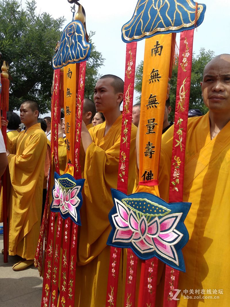 峰山药王庙…手机记实