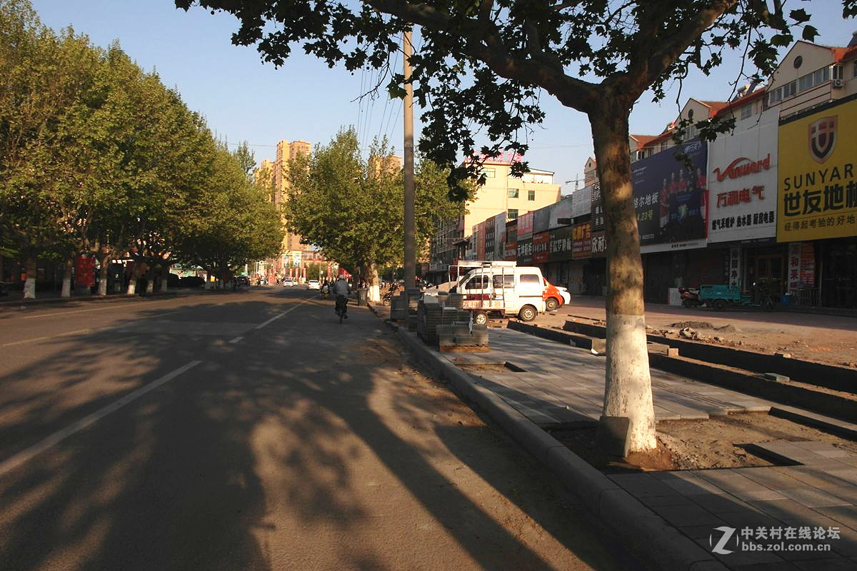 『走街串巷』123...13p