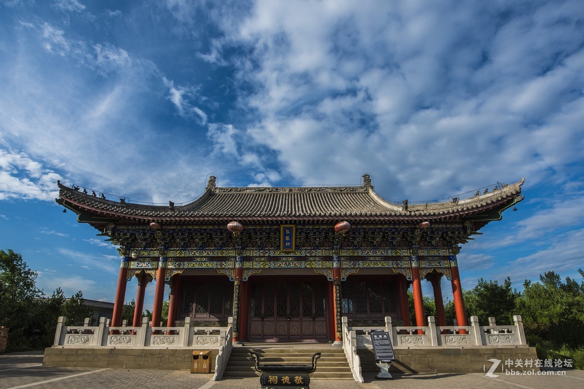 孝义金龙山风光2