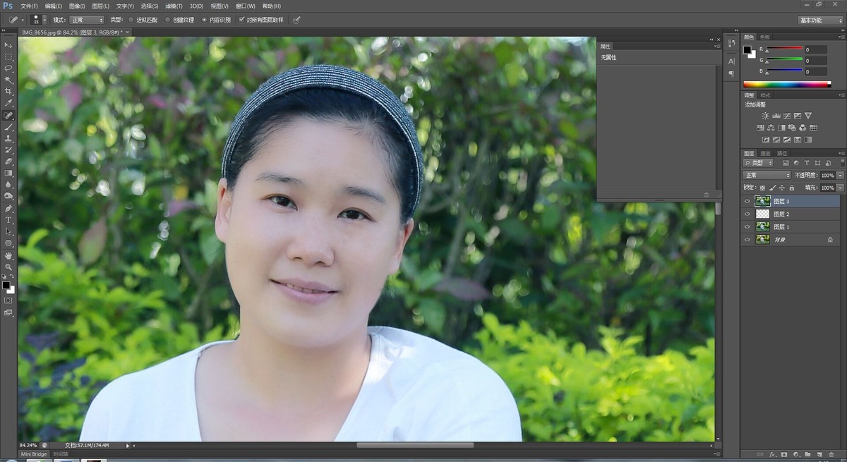 如何简单快捷用PS调出白嫩皮肤削骨瘦身，秋风，在这里与大家分享人物后期