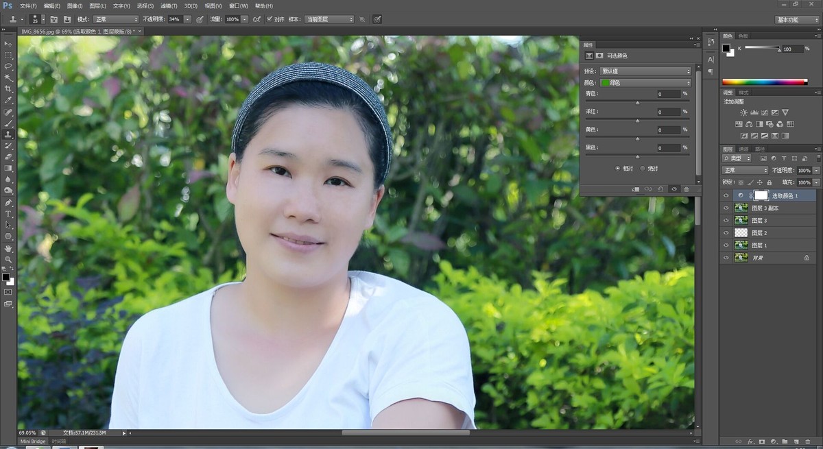 如何简单快捷用PS调出白嫩皮肤削骨瘦身，秋风，在这里与大家分享人物后期