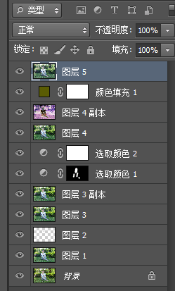 如何简单快捷用PS调出白嫩皮肤削骨瘦身，秋风，在这里与大家分享人物后期