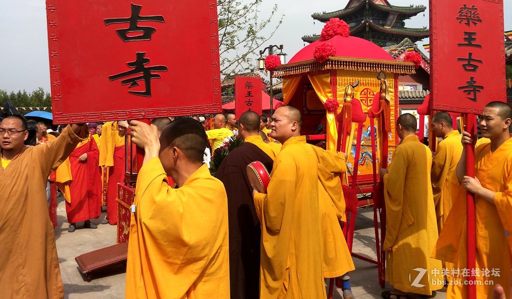 峰山药王庙…手机记实