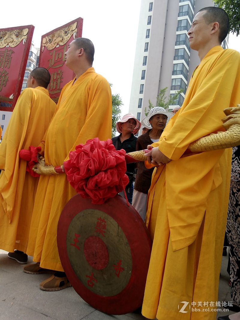 峰山药王庙…手机记实