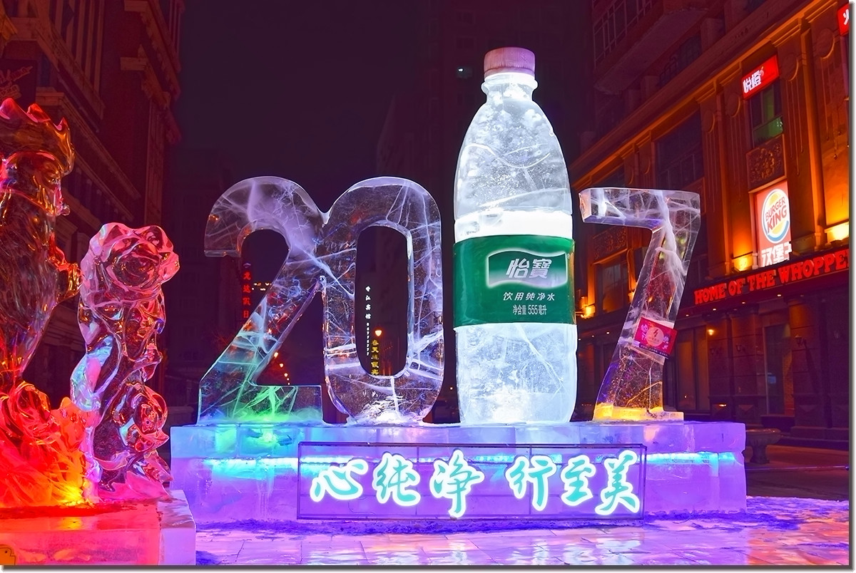 几张今年的片子——祝贺友利版主勇挑重担
